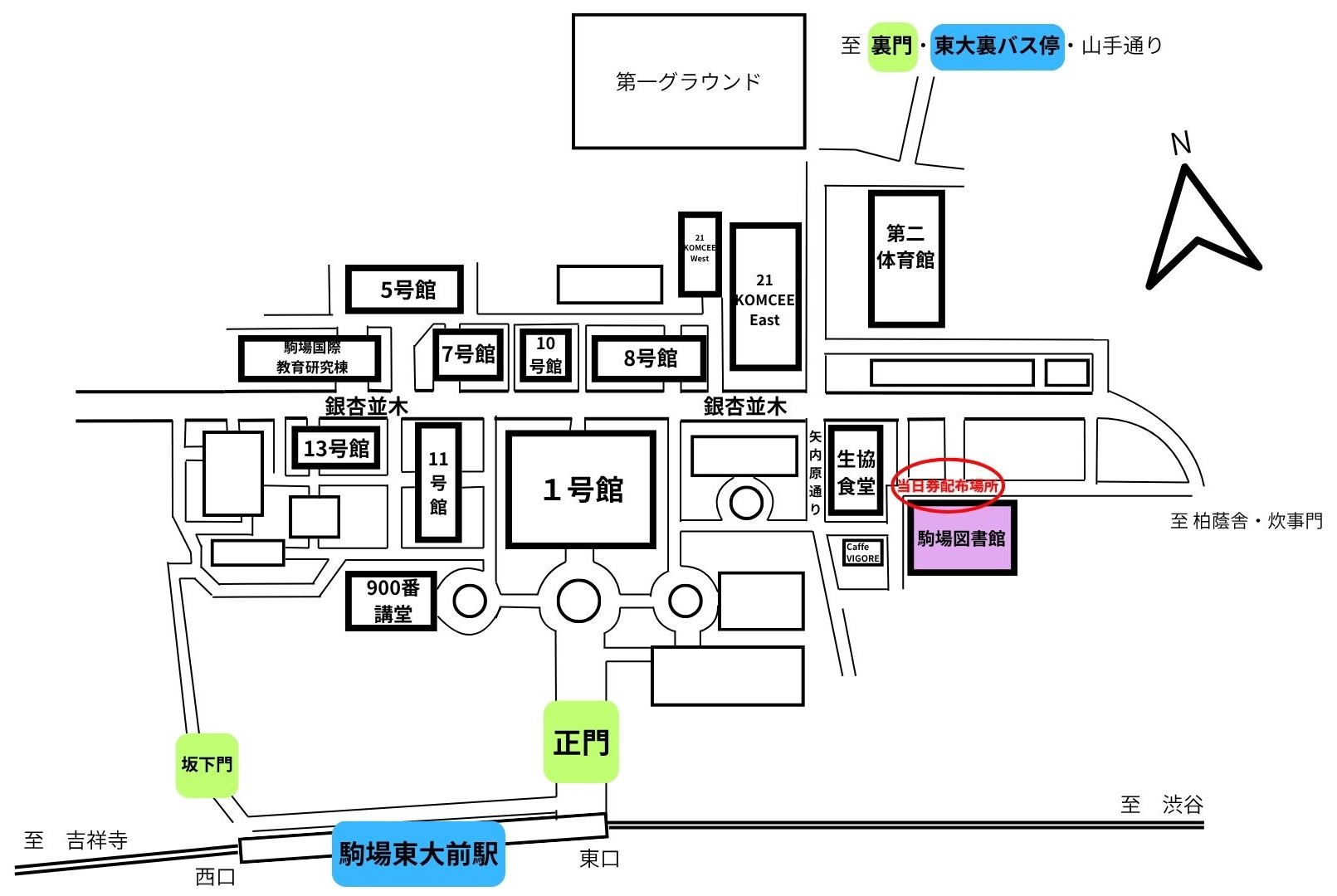 集合場所までの地図