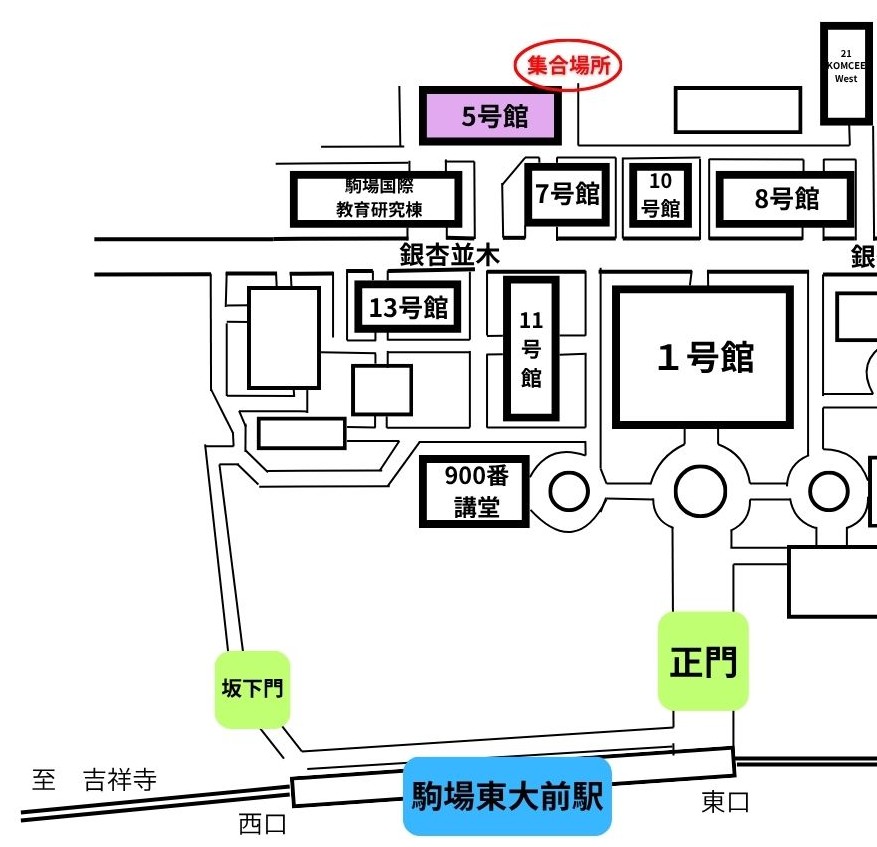 集合場所までの地図